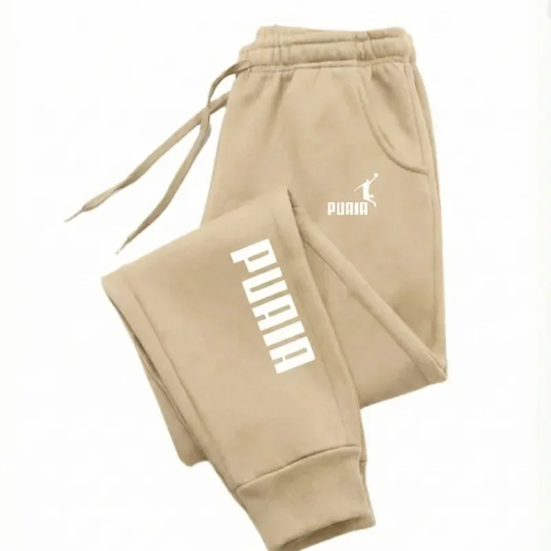 2026 New Men's and Women's Casual Sports Pants with Drawstring Waist, Comfortable and Fashionable Daily Sweatpants