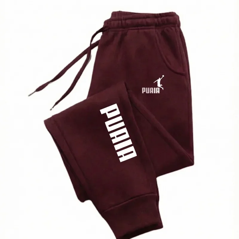 2026 New Men's and Women's Casual Sports Pants with Drawstring Waist, Comfortable and Fashionable Daily Sweatpants