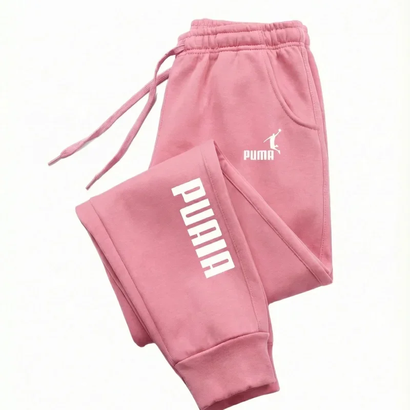 2026 New Men's and Women's Casual Sports Pants with Drawstring Waist, Comfortable and Fashionable Daily Sweatpants