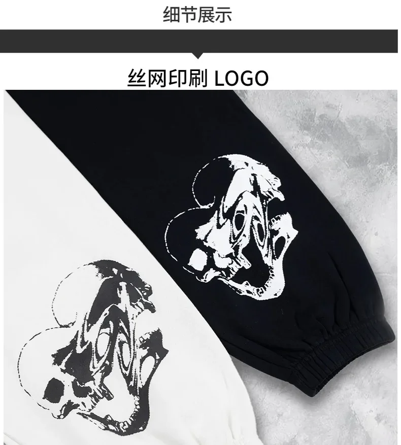 2025 European and American Men's New Year Wear Sports Pants Casual Sports Training Pants Men's Gym Pants