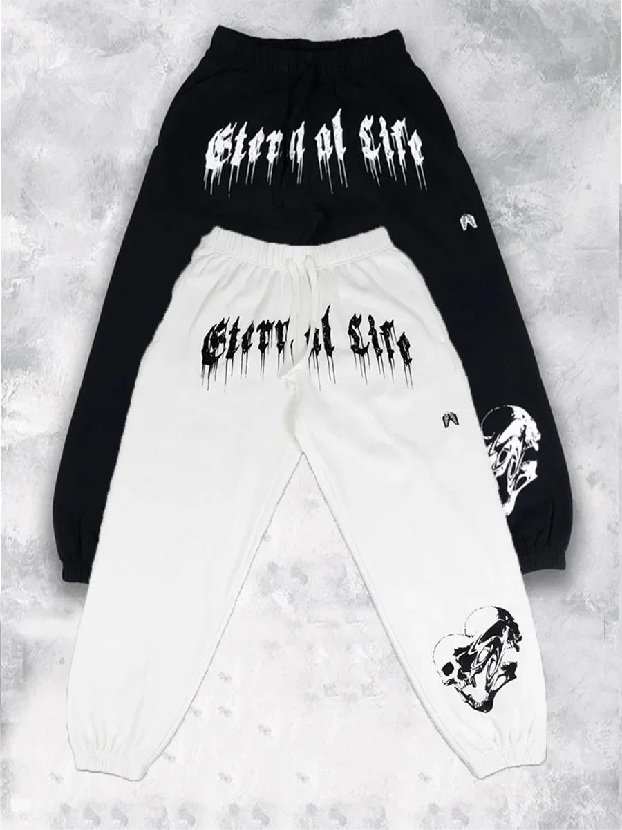 2025 European and American Men's New Year Wear Sports Pants Casual Sports Training Pants Men's Gym Pants