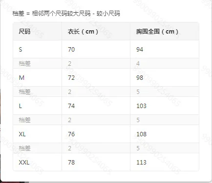 Cross-border European Size Alpha Men's Printed Round-neck Fitness Vest, Undershirt, Muscle Quick-drying Basketball Vest