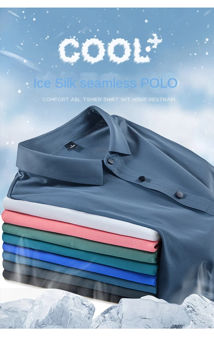 Selected popular nylon fabric, dad's summer clothing, middle-aged men's short sleeved T-shirt, summer ice silk quick drying, mid