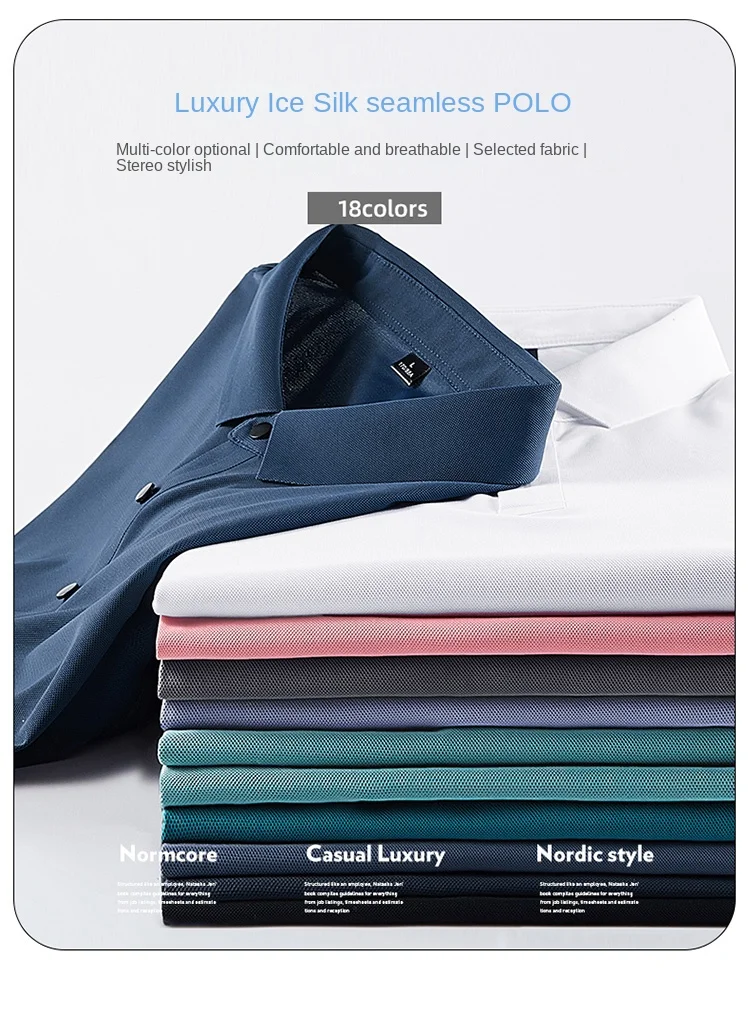 Selected popular nylon fabric, dad's summer clothing, middle-aged men's short sleeved T-shirt, summer ice silk quick drying, mid