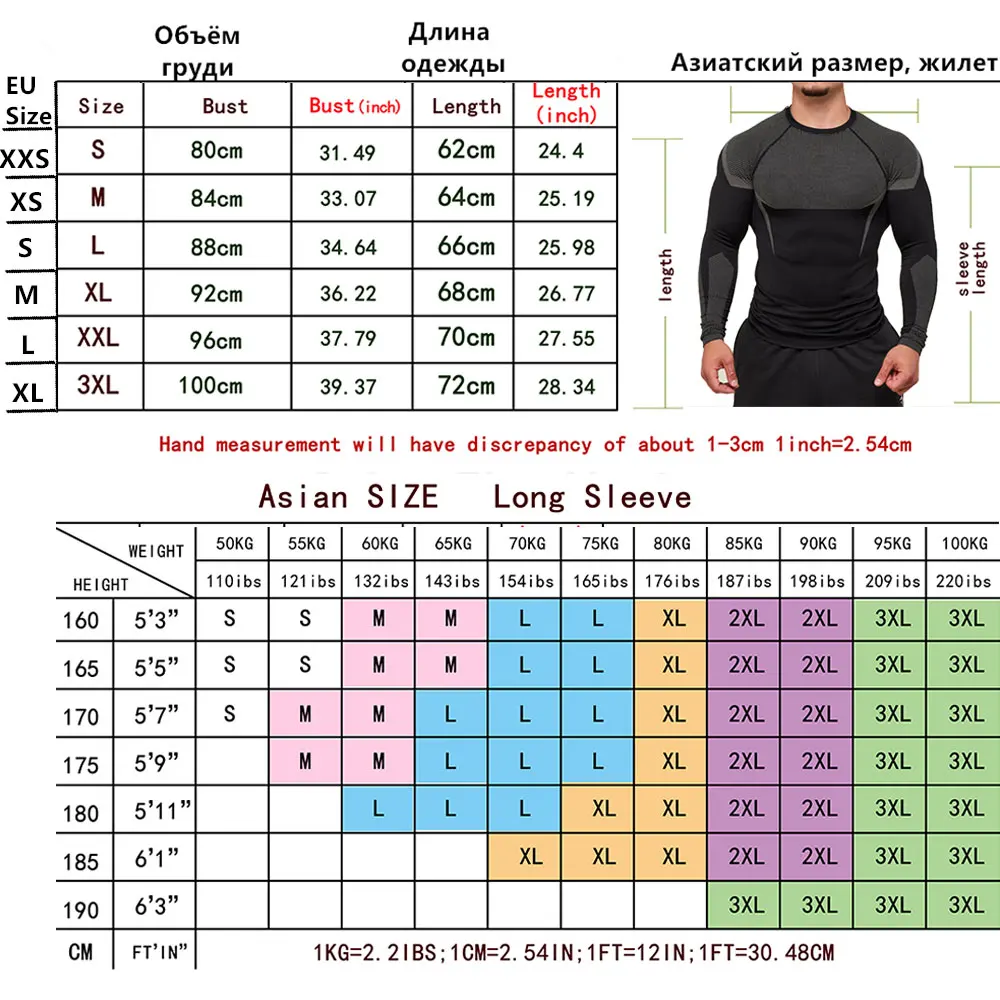Men Running Compression T-shirt Short Sleeve Sport Tees Gym Fitness Sportshirts Male Jogging Tracksuit Homme Athletic Shirt Tops