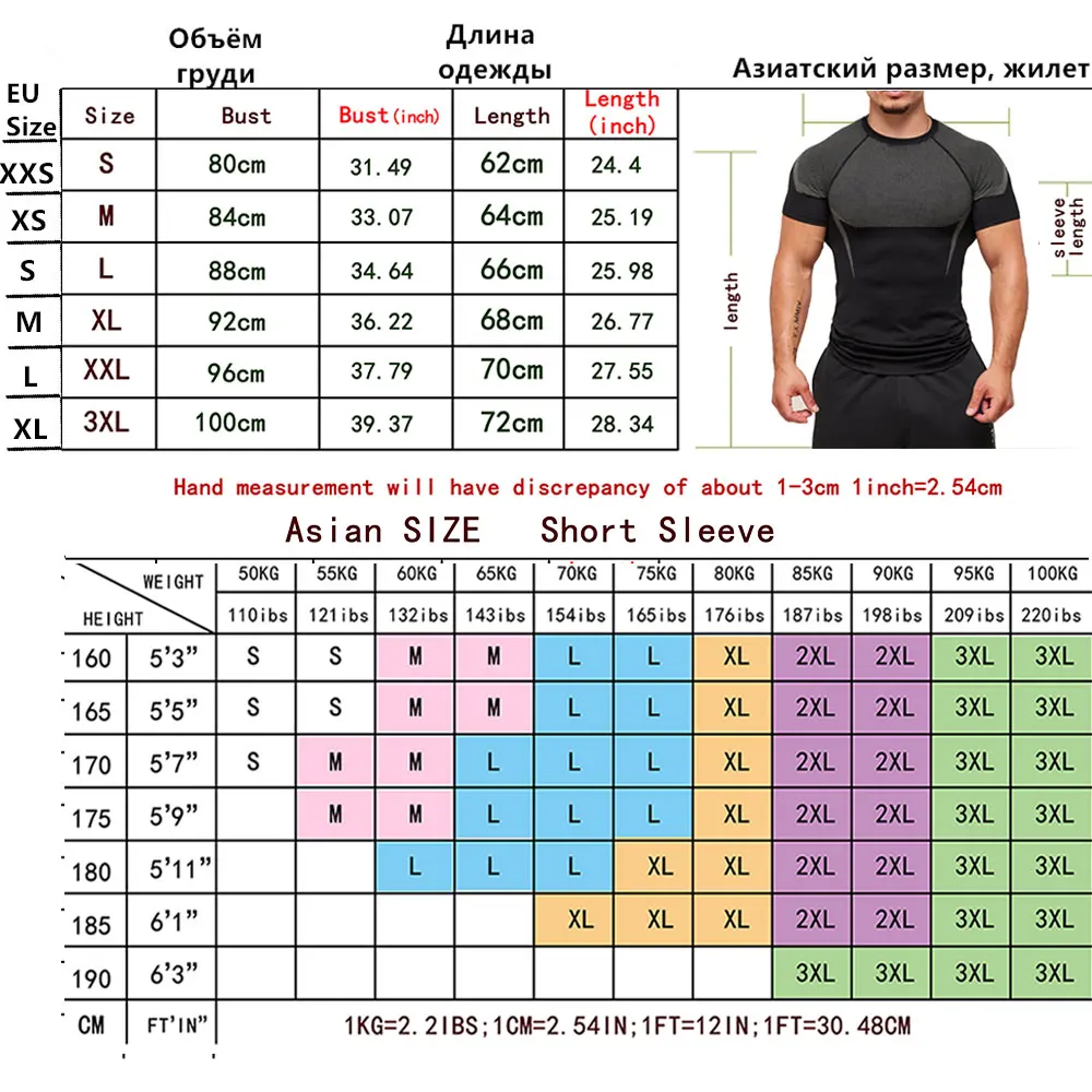 Men Running Compression T-shirt Short Sleeve Sport Tees Gym Fitness Sportshirts Male Jogging Tracksuit Homme Athletic Shirt Tops