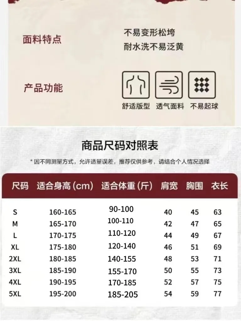 New Candy Color 100% Cotton T-Shirts Men Women 16 Colors Oversized Short Sleeves High Quality Brand Tee Clothing Soft T Shirts