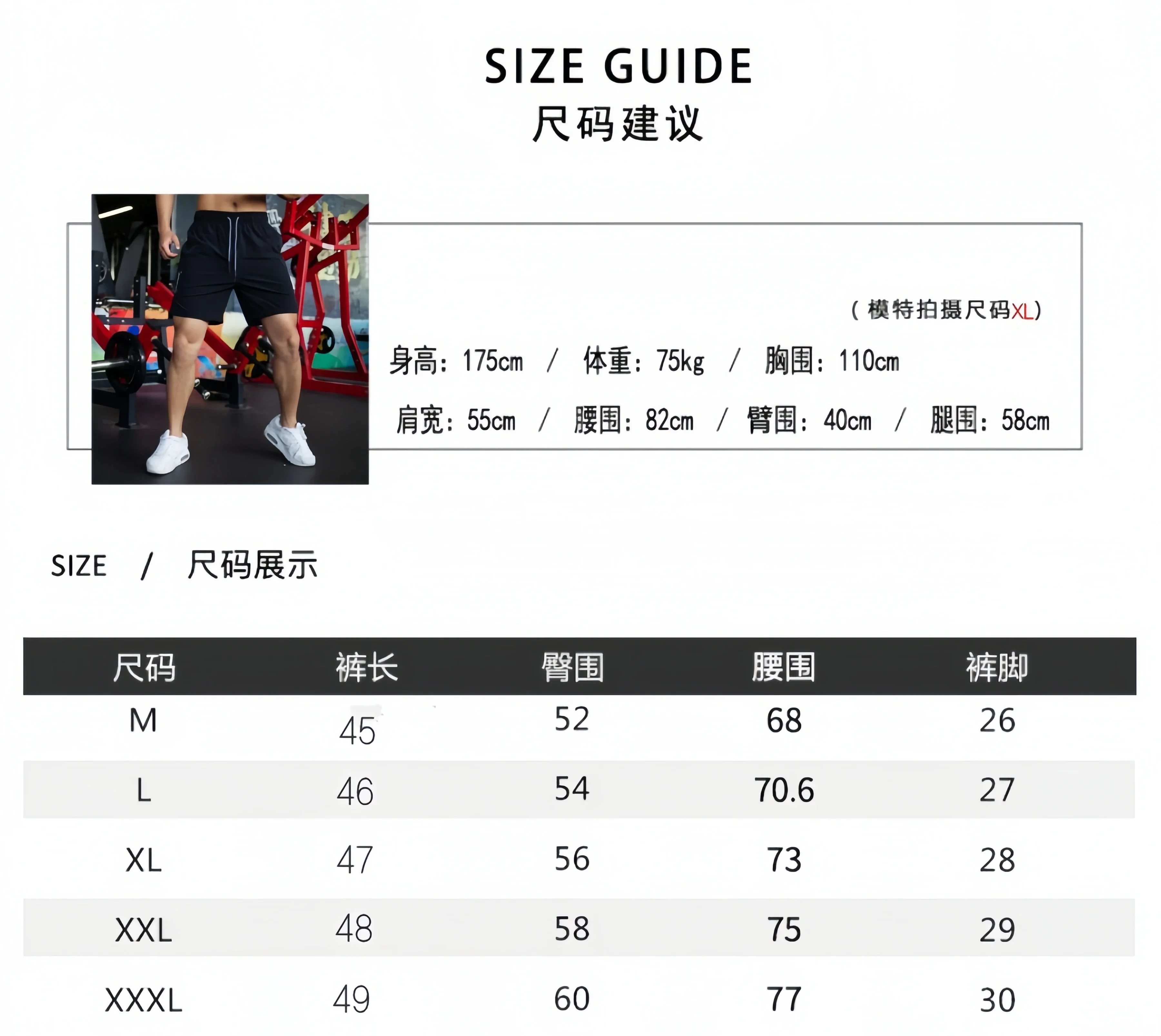 Men Summer Bull Print Casual Shorts Drawstring Dual Pockets Light Quick Dry Trendy Beach Sport Vacation Loose Male ShortsM-3XL