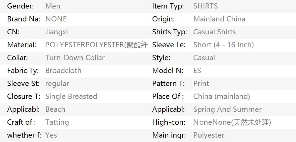 New Retro Art Men's Shirt Black Cat Riding Dinosaur Gun Calligraphy Print Lapel Short Sleeve Linen Fabric Street Trend Mens Wear