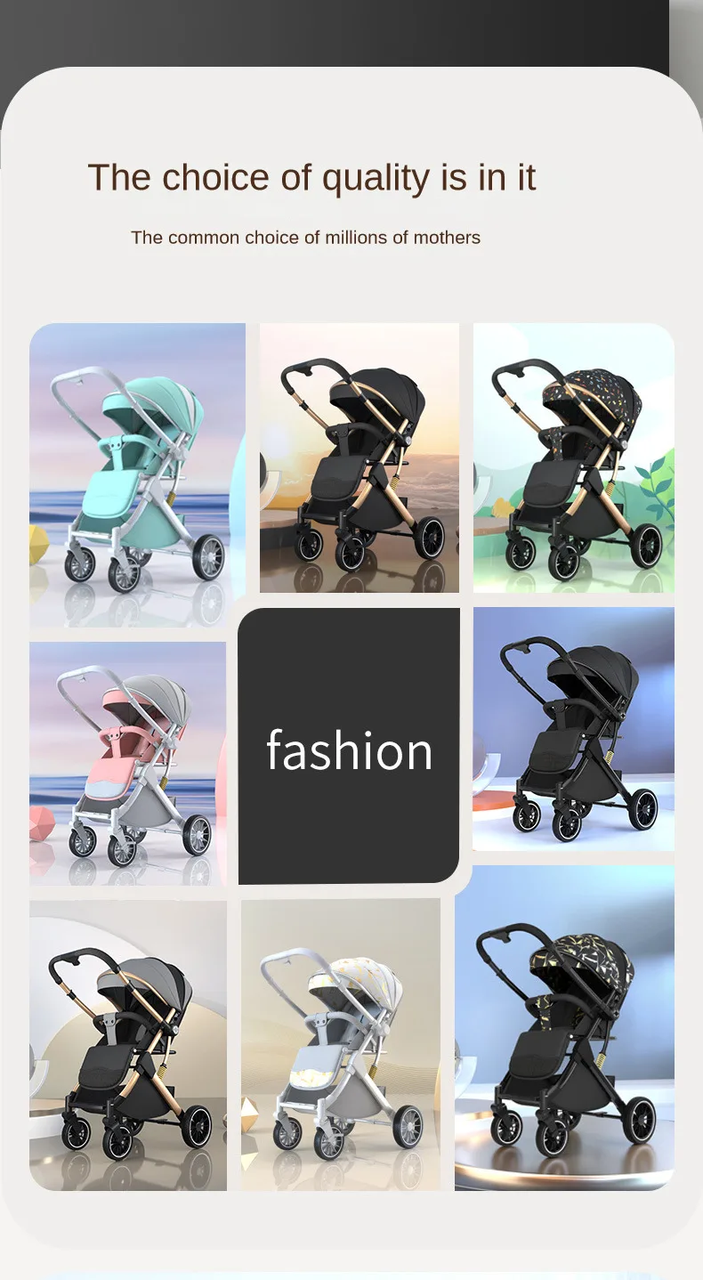 Lightweight baby stroller baby stroller 0 to 3 years Baby stroller with baby comfort Sit and lie multiple child stroller