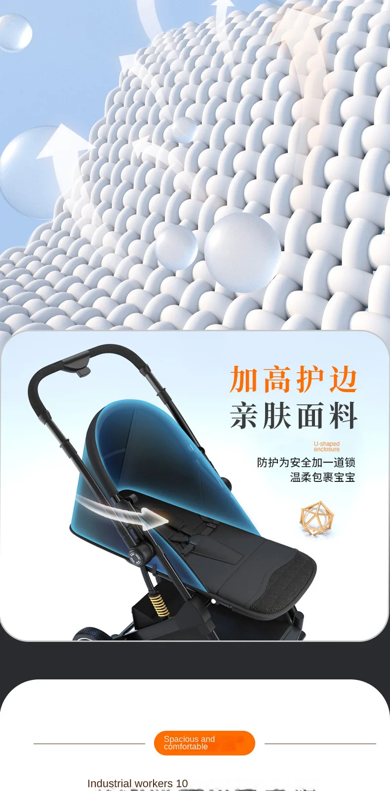 Lightweight baby stroller baby stroller 0 to 3 years Baby stroller with baby comfort Sit and lie multiple child stroller