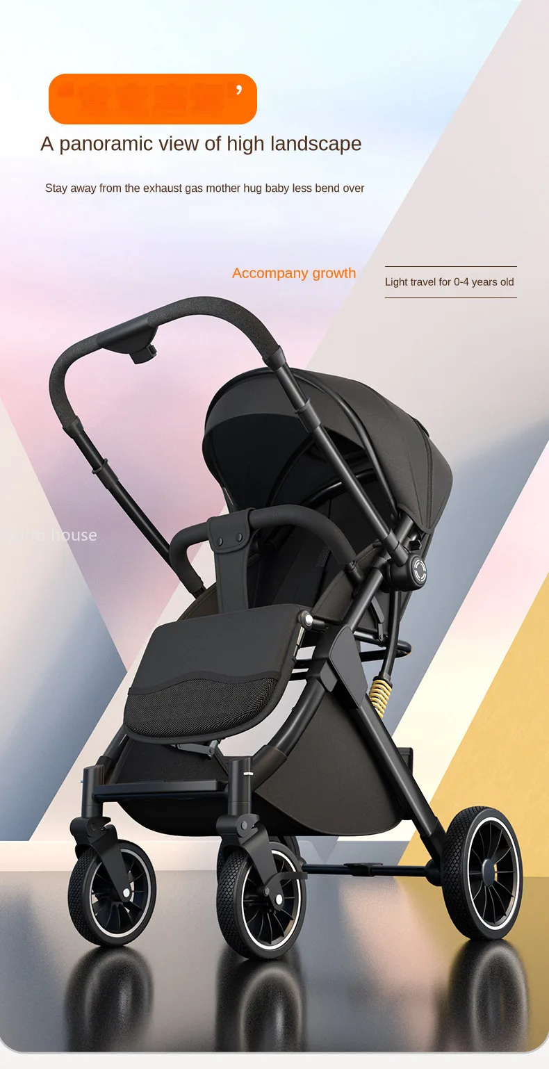 Lightweight baby stroller baby stroller 0 to 3 years Baby stroller with baby comfort Sit and lie multiple child stroller