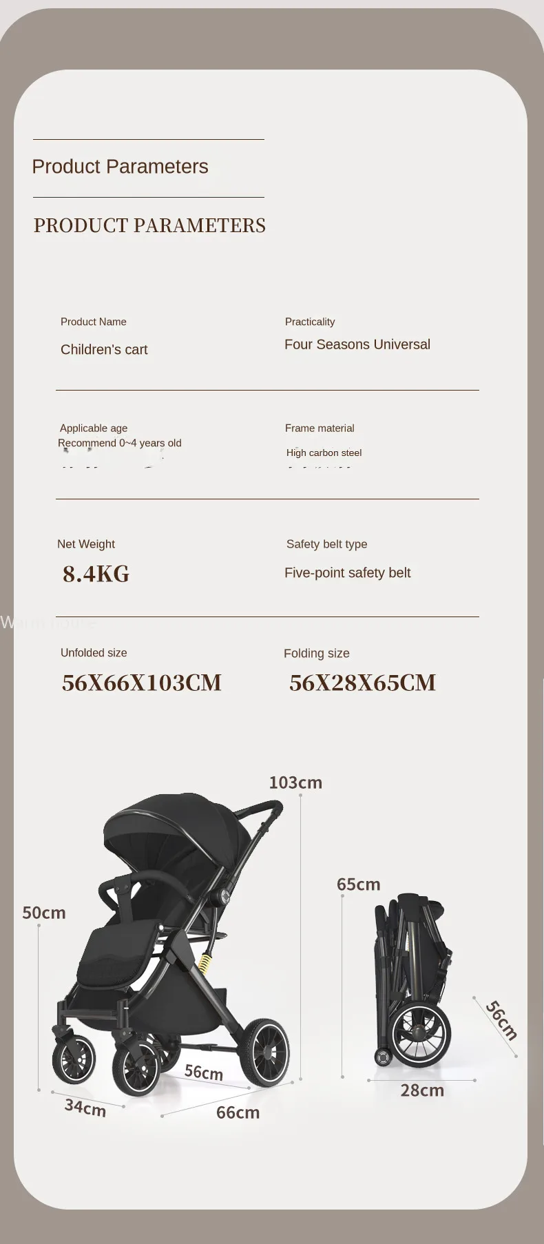 Lightweight baby stroller baby stroller 0 to 3 years Baby stroller with baby comfort Sit and lie multiple child stroller