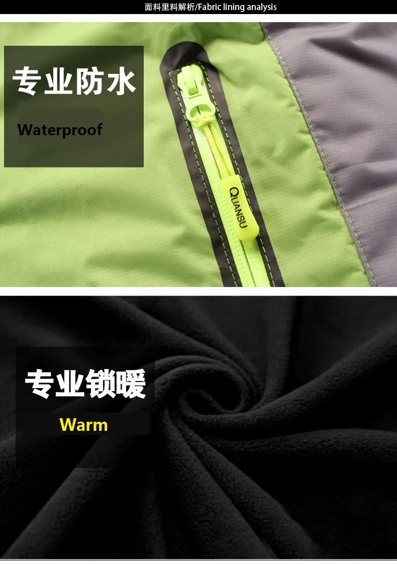 Winter Warm Fleece Padded Thick Child Coat Waterproof Contrast Detachable Hood Zipper Girls Boys Jackets Kids Outfits 3-12 Years