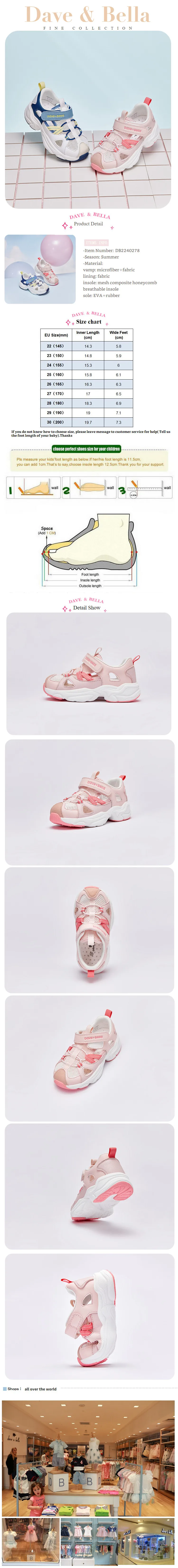 Dave Bella Kids Children Sandals Boys Girls Shoes 2025 Summer Boys Baby Hollow Out Breathable Mesh Casual Sneakers DB2240278