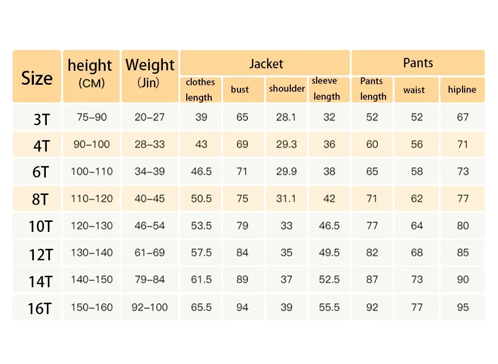 Jacquard Boys Suit 3 Piece Set Wedding Kids Blazer Custom Boys Tuxedo 2-16T Classic Outfit Slim Fit Clothes