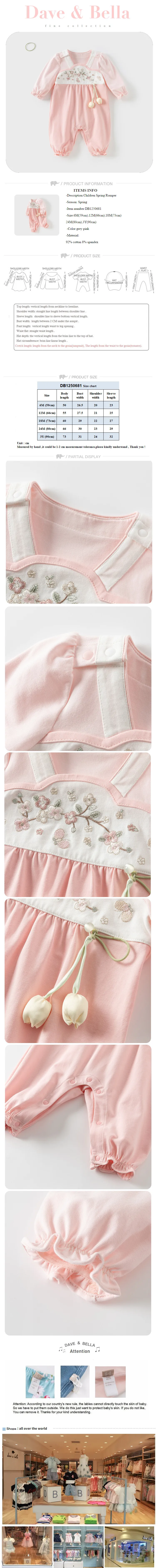 Dave Bella Newborn Baby Jumpsuit Creeper 2025 Spring Girl's Romper Casual Cotton Floral Comfortable Cute Sweet Gentle DB1250681