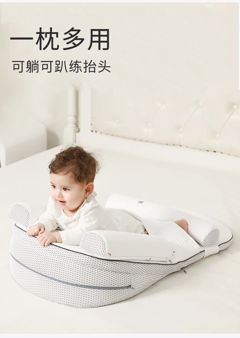 Breastfeeding Pillow Baby Slope Pillow Pad Newborn Feeding Adjustable Bed-in-Bed