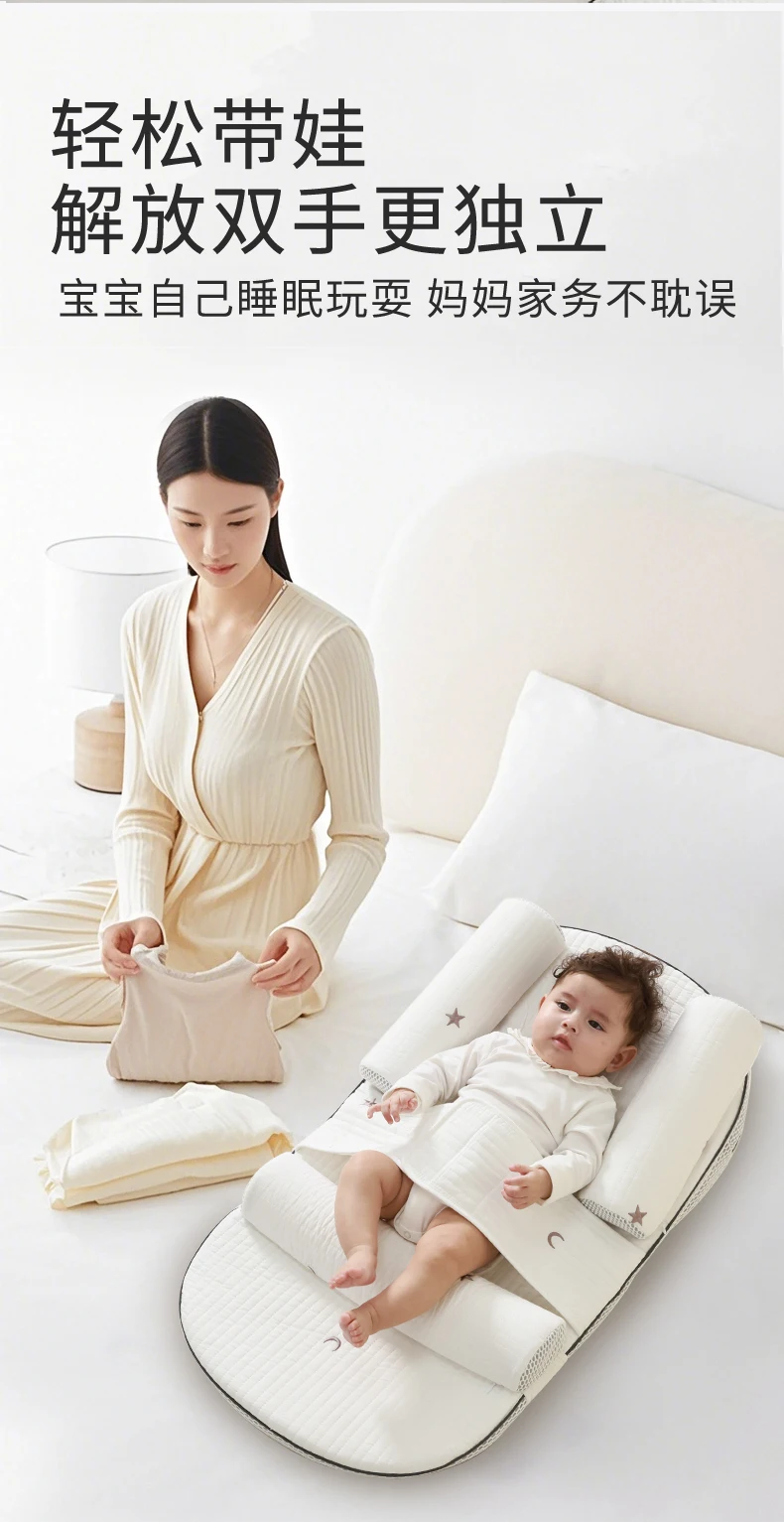 Breastfeeding Pillow Baby Slope Pillow Pad Newborn Feeding Adjustable Bed-in-Bed