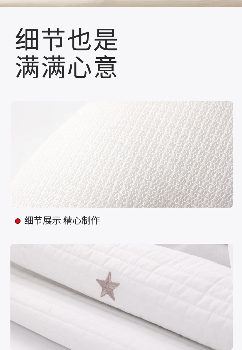 Breastfeeding Pillow Baby Slope Pillow Pad Newborn Feeding Adjustable Bed-in-Bed