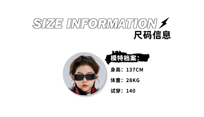 4-18 girls boys black Hip Hop Jazz Street Dance costume Set Zipper jacket wide-leg pants High neck T-shirt child clothes outfits