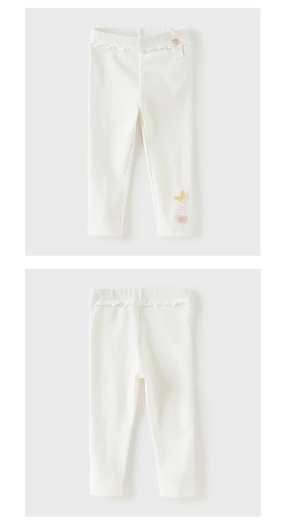 Dave Bella Children Leggings Spring Autumn Girls Fashion Lace Pant Butterfly Baby Elastic Casual Trousers Kids Clothes DB1260247