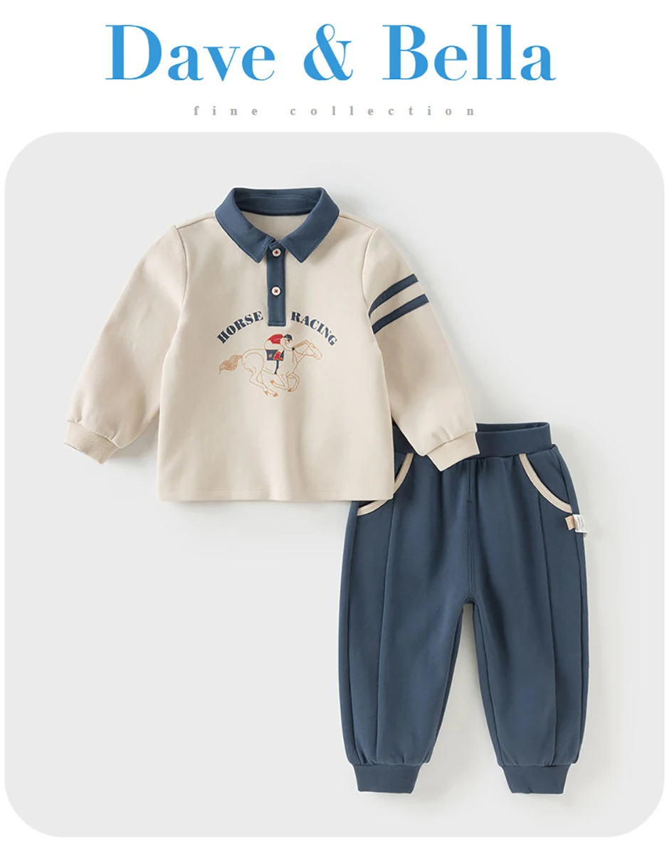 Dave Bella Children Autumn Spring Polo T-shirt Trousers Suits Boys Pullover+Pant 2Pcs Sets Costume Tracksuits Clothes DB3253484