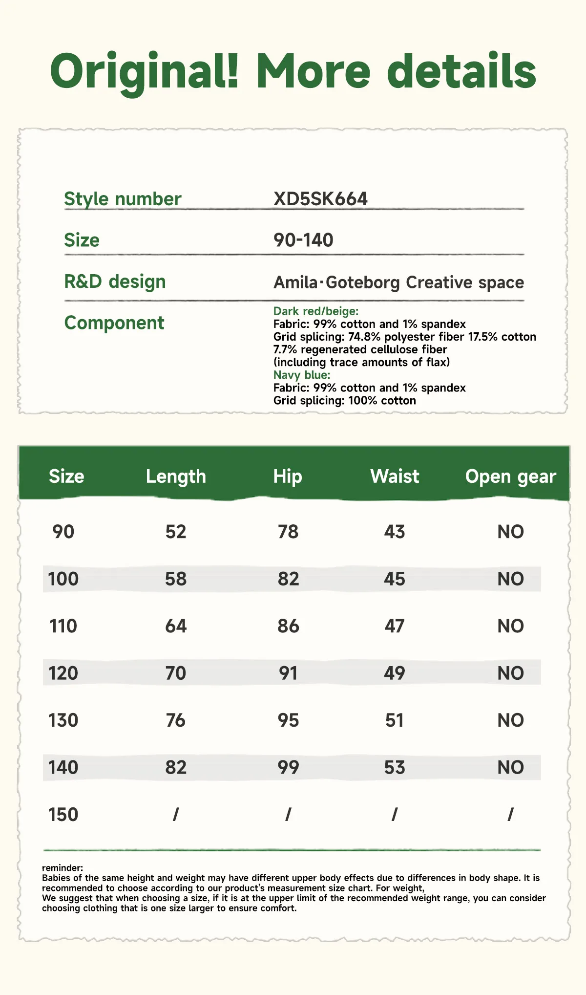 Amila Kids 2026 Children's Winter Loose Casual Pants Solid Color Fabric Inner Plaid Splicing Casual Retro Warmth