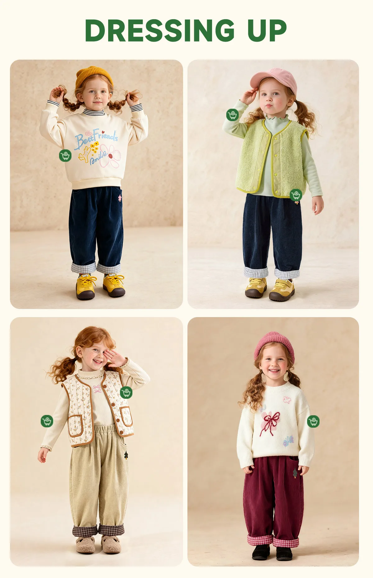 Amila Kids 2026 Children's Winter Loose Casual Pants Solid Color Fabric Inner Plaid Splicing Casual Retro Warmth