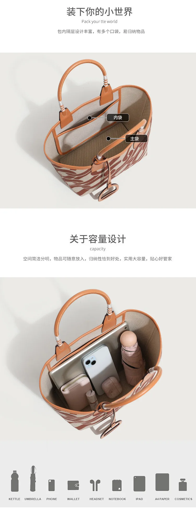 Elegant Vintage Designer Diaper Bag For Women Unique Minimalist Crossbody Handbag Luxury Brand Leather Tote For Daily Commute