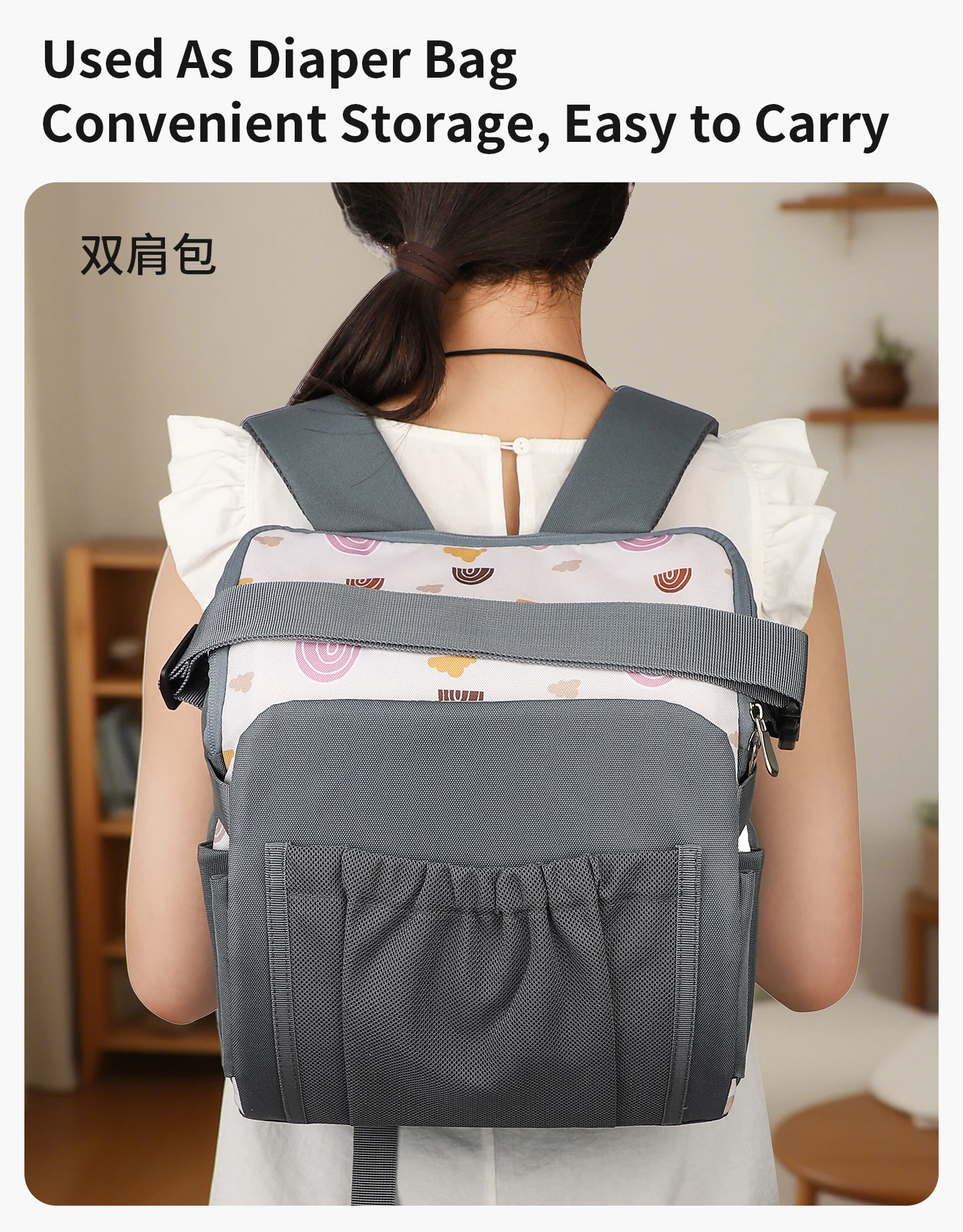 Fashion 2-IN-1 Seat Suit Multi-functional Anti-slip Booster Seat +Diaper Bag Portable Dining Chair Seat Cushion Convenient 1-3Y