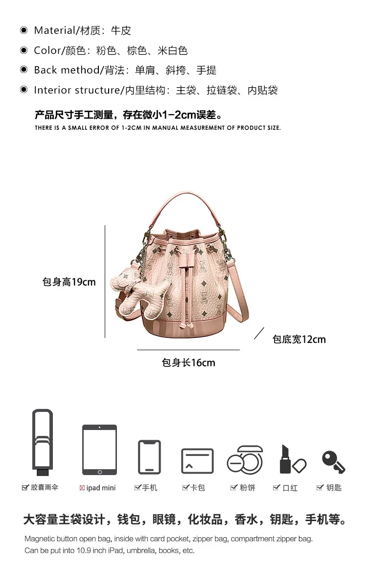 Unique High-End Vintage Diaper Bag For Women Simple Leather Crossbody Handbag Luxury Designer Minimalist Shoulder Tote Large