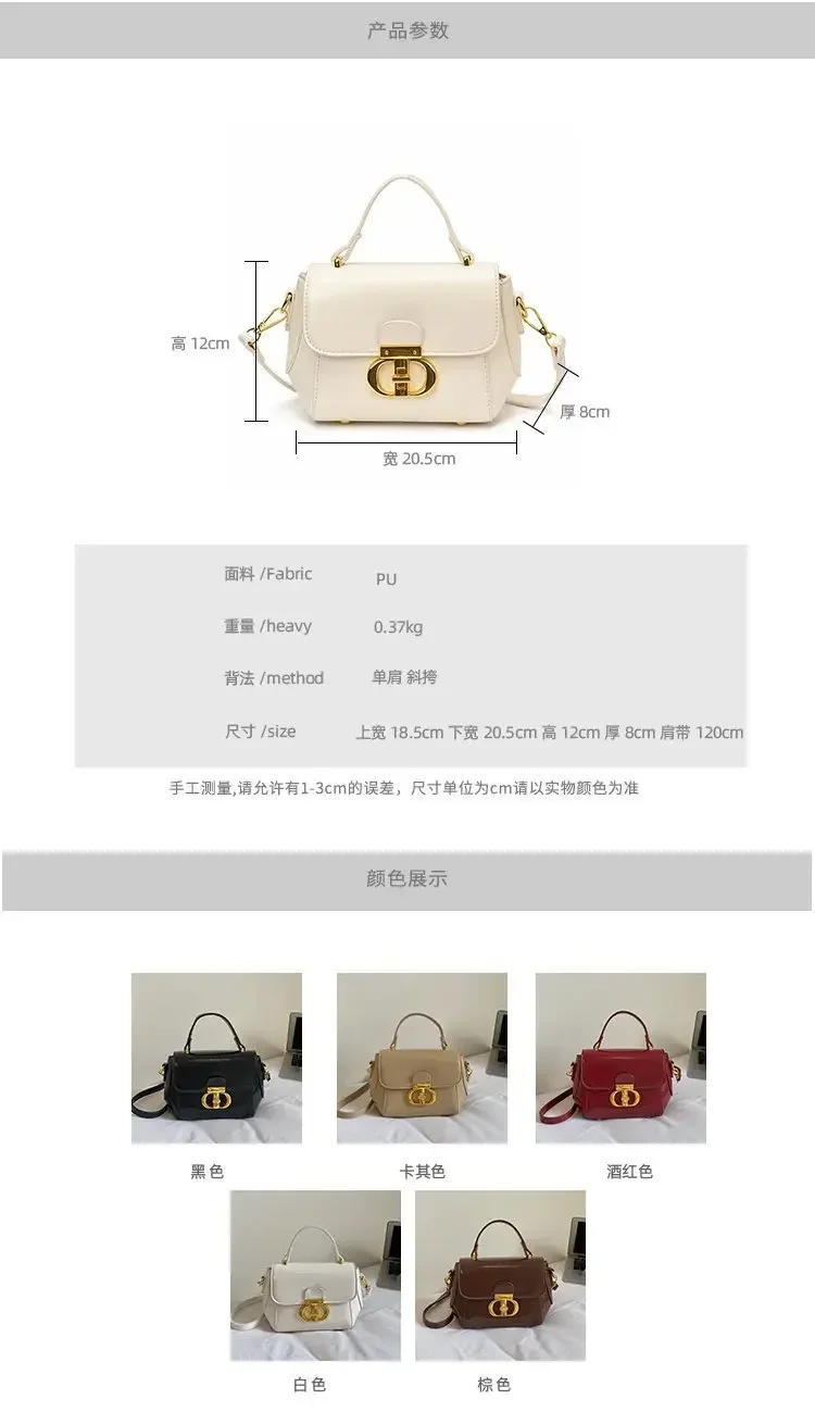 Trendy Design Letter Logo Diaper Bag Luxury Tote Messenger Purse For Women Solid Color Commuter Bag Elegant Leather Classic