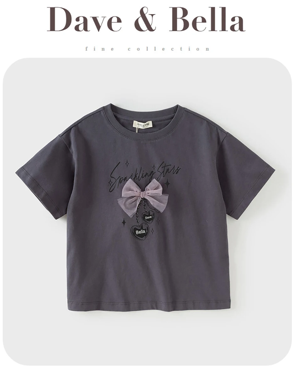 Dave Bella Girl Summer Printed T-shirts Kids Cartoon Tees Children Short Sleeve Cotton Tops Casual Outdoor Clothes DK2261505