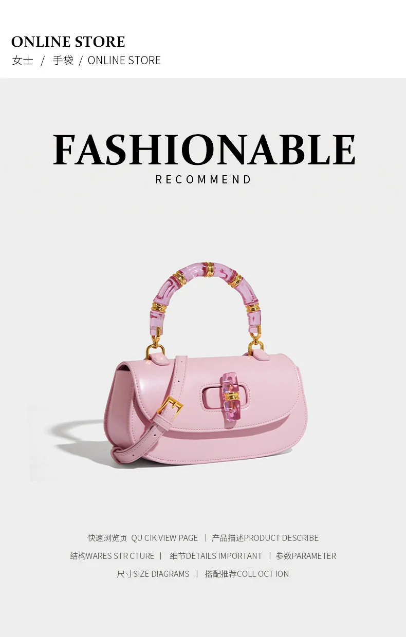 Parisian Practical Diaper Bag Women's Luxury Leather Tote Vintage Crossbody Bag Minimalist Designer Large Capacity Elegant