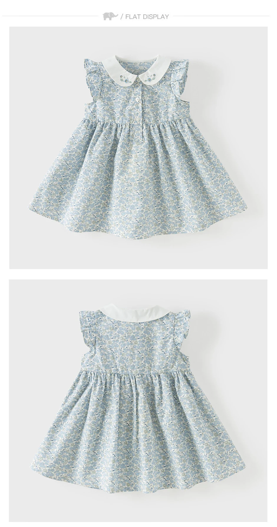 Dave Bella Girls Dresses Summer Kids Pure Cotton Dress Children Clothes Elegant Floral Print Princess Cute Charm Party DB2262345