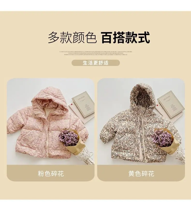 Winter Infant Baby Girl Parka Cotton Padded Floral Printed Toddler Hooded Jacket Thicken Windproof Outerwear for Little Kids