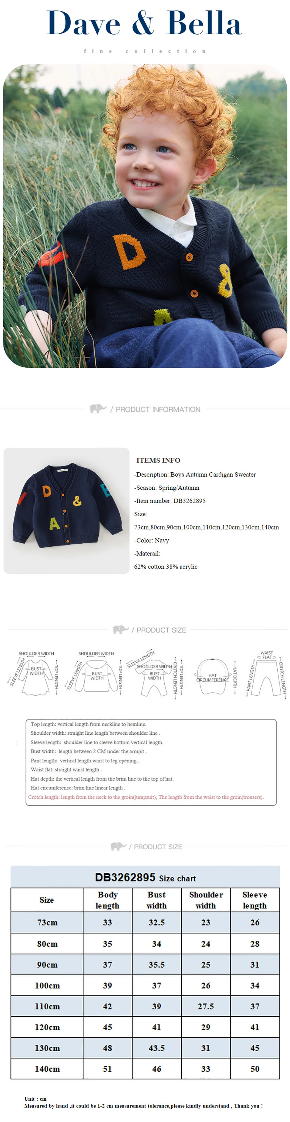 Dave Bella Sweater For Boys Children Autumn Clothing Cardigan Sweater Topcoat Spring Casual Navy Fashion Letter Gentle DB3262895