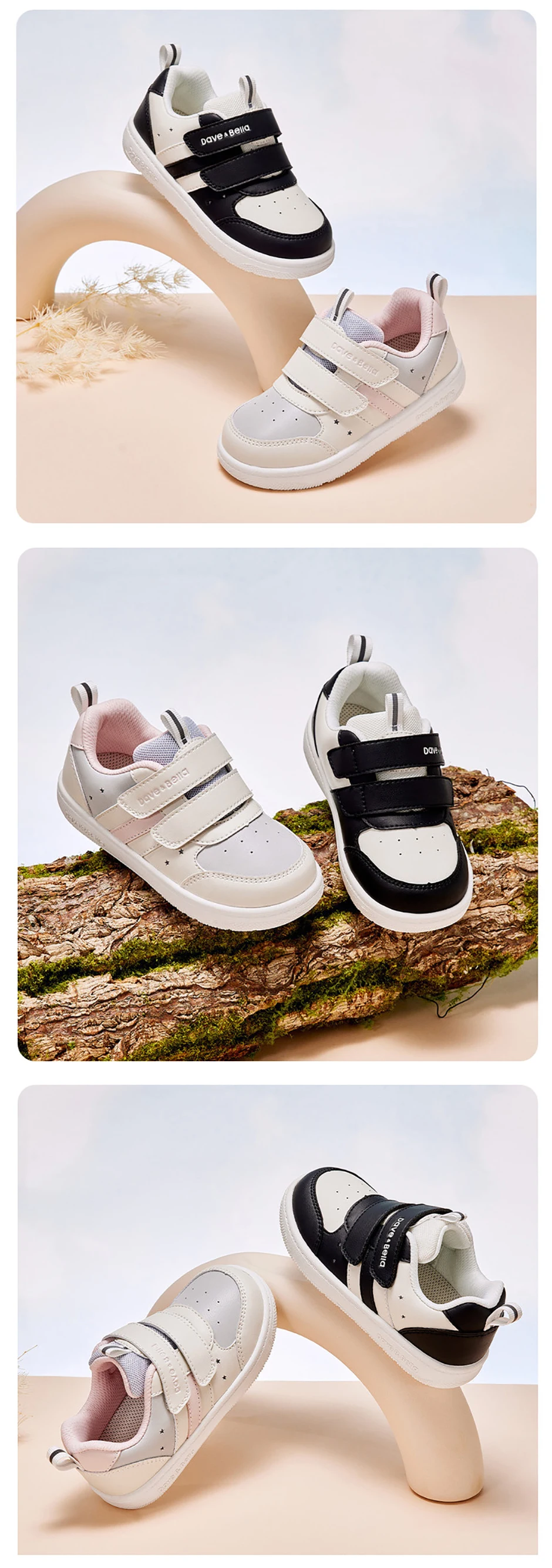 Dave Bella Children Board Non-slip Shoes Boys Girls Autumn Spring Antibacterial Shoes Kids Sneakers Outdoor DB3264047
