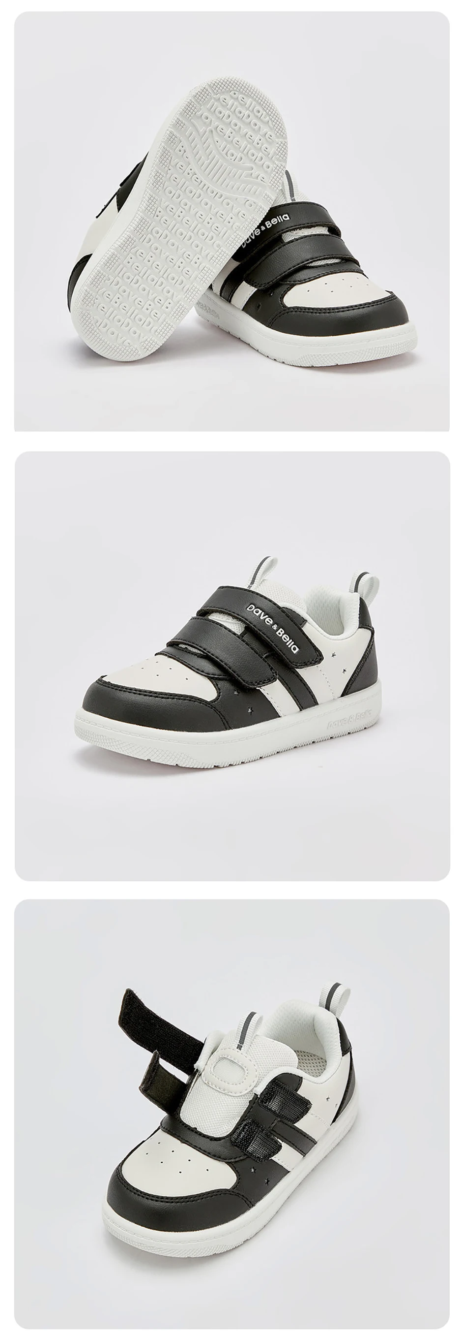 Dave Bella Children Board Non-slip Shoes Boys Girls Autumn Spring Antibacterial Shoes Kids Sneakers Outdoor DB3264047