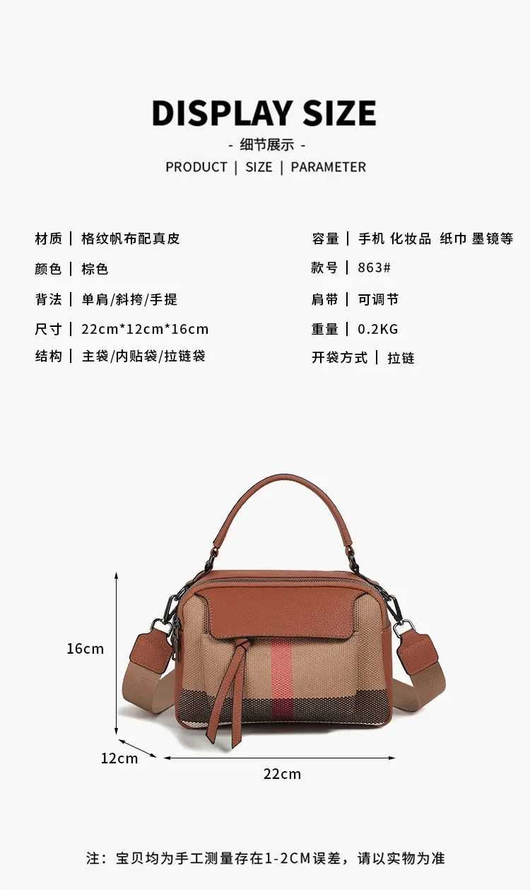 Classic Elegant Leather Crossbody Diaper Bag: Luxury Women's Handbag With Vintage Designer Look And Large Capacity Messenger