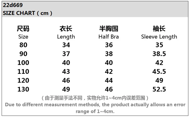 Korean version parent-child thick male and female stand-up collar cotton and cotton coat children's autumn winter wear