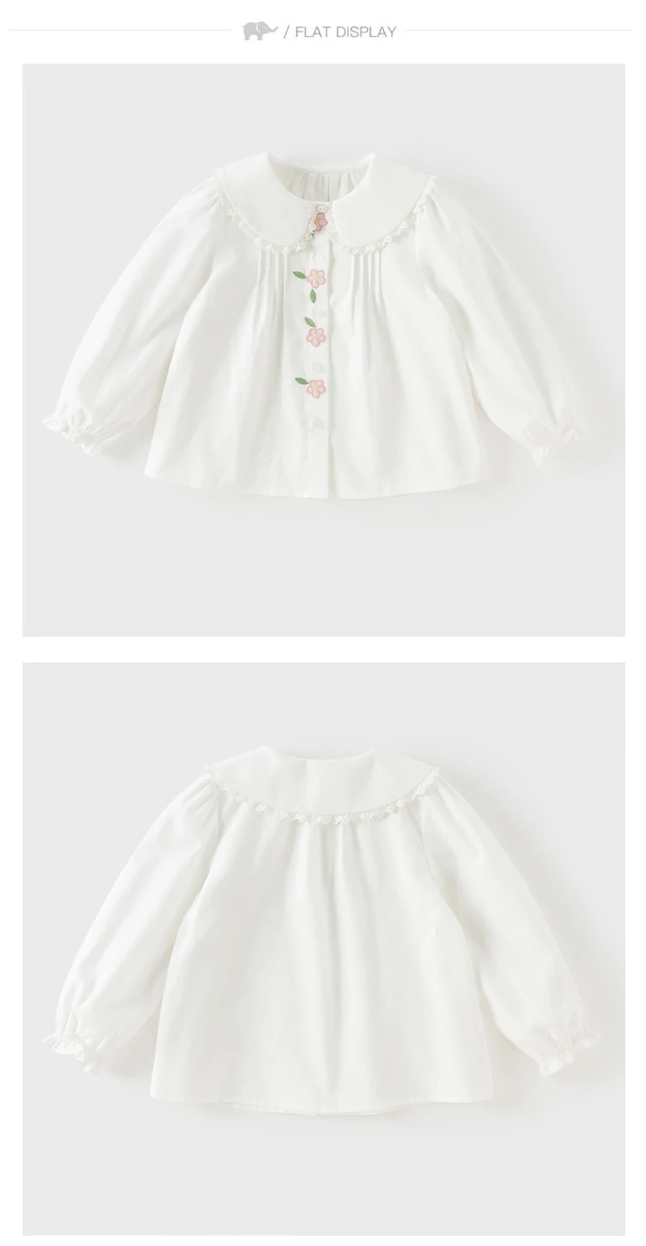 Dave Bella Shirts Autumn Pure Cotton Blouse for Children Spring Girls White Top Clothing Lace Fashion Flower Outdoors DB3261770