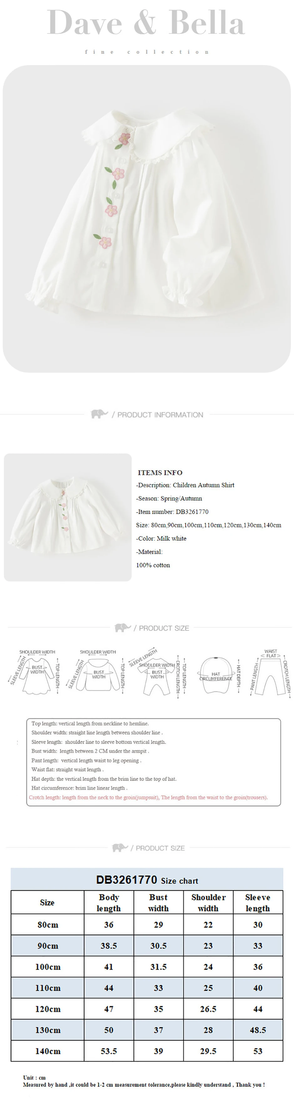 Dave Bella Shirts Autumn Pure Cotton Blouse for Children Spring Girls White Top Clothing Lace Fashion Flower Outdoors DB3261770