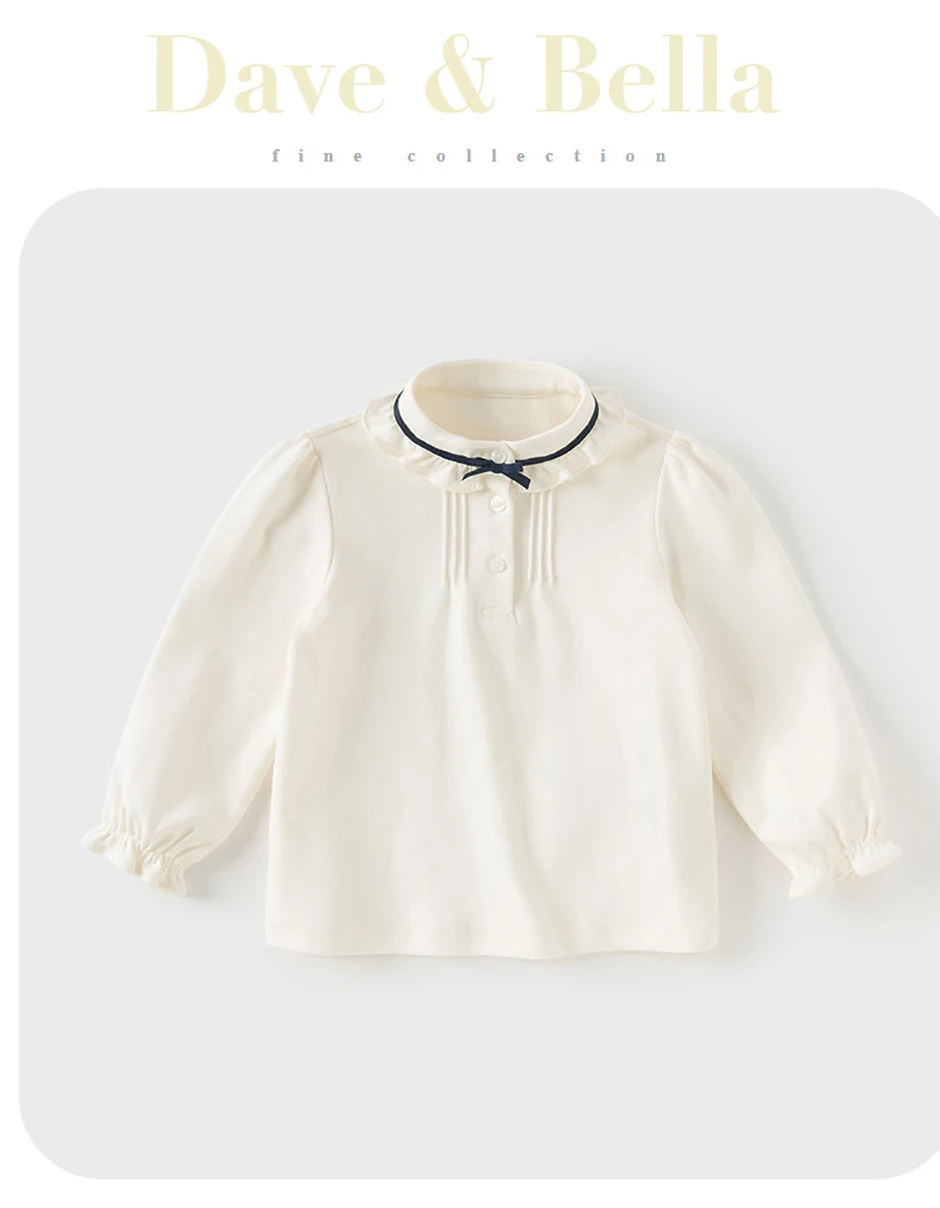 Dave Bella Children's Autumn New Girl's Long Sleeve Shirt Girls White Shirt Gentle Kids Elegant Pure Cotton Top Party DB3253132