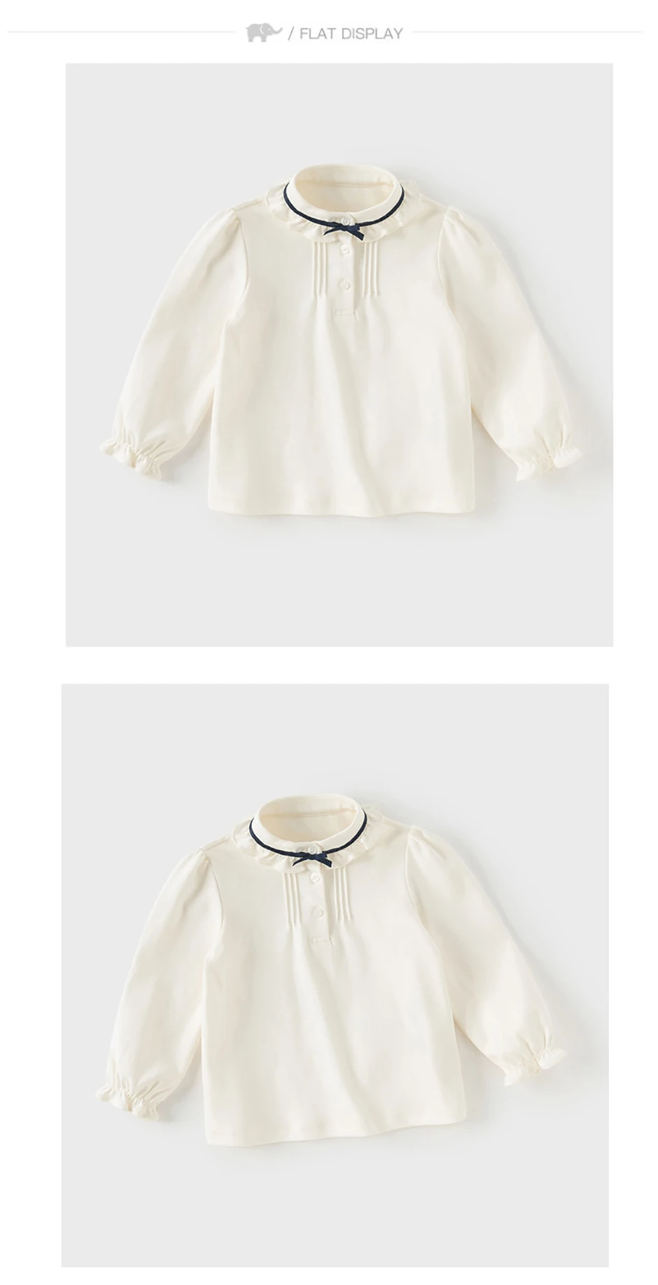Dave Bella Children's Autumn New Girl's Long Sleeve Shirt Girls White Shirt Gentle Kids Elegant Pure Cotton Top Party DB3253132