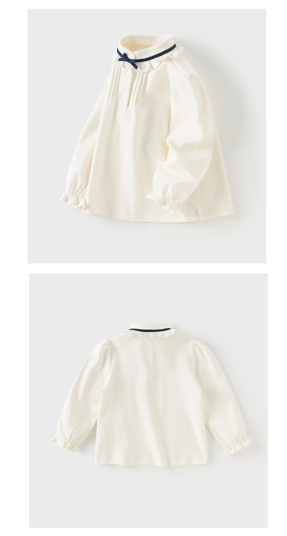 Dave Bella Children's Autumn New Girl's Long Sleeve Shirt Girls White Shirt Gentle Kids Elegant Pure Cotton Top Party DB3253132
