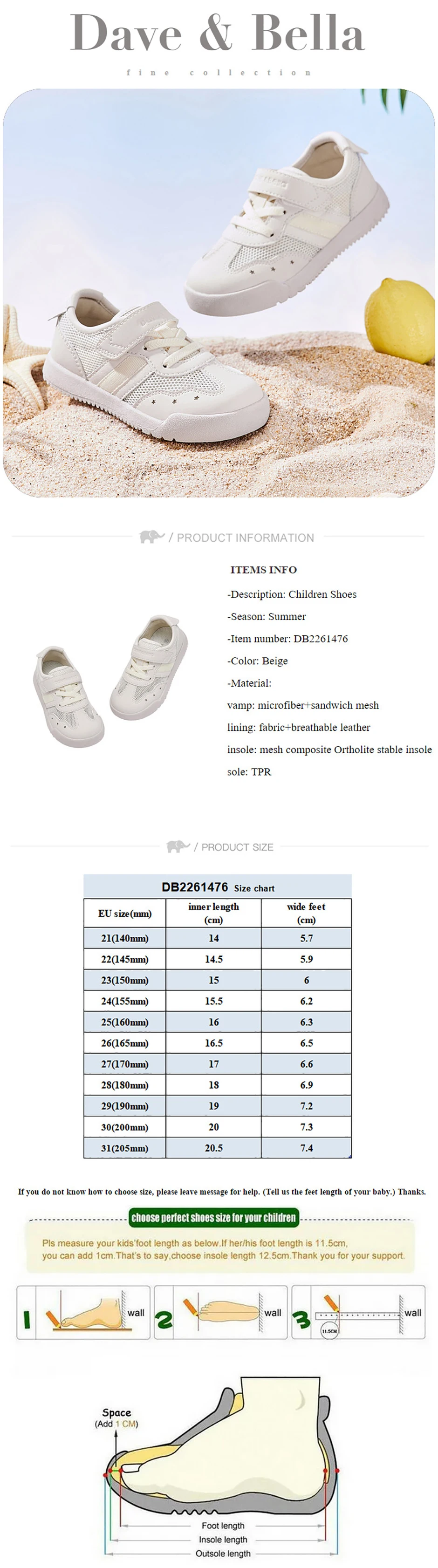 Dave Bella Girls Mesh Board Shoes Summer Breathable Casual Fashion Cool Children Beige Sports Shoes Outdoor Sandals DB2261476
