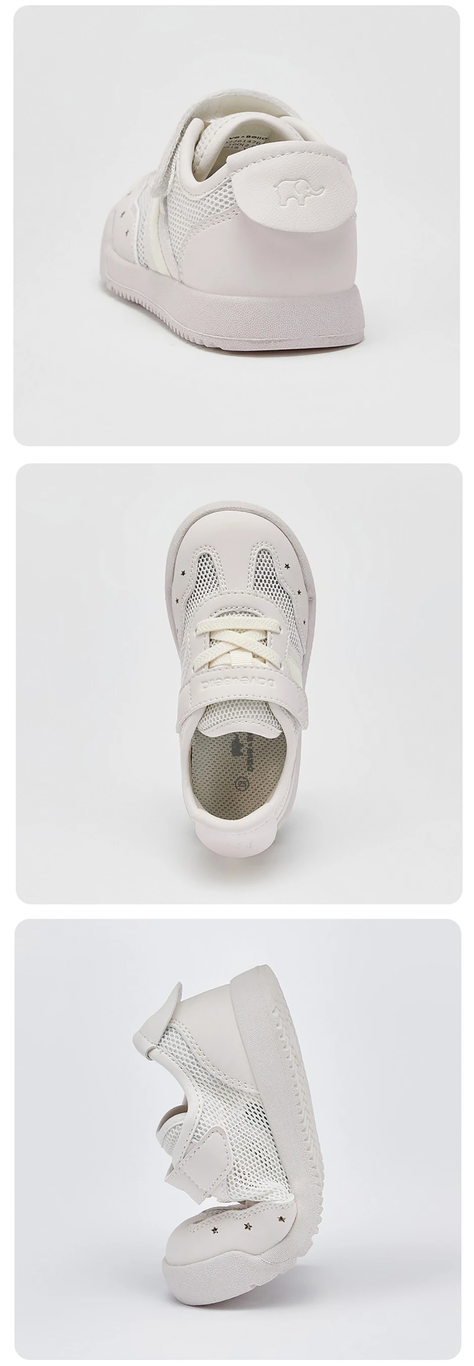 Dave Bella Girls Mesh Board Shoes Summer Breathable Casual Fashion Cool Children Beige Sports Shoes Outdoor Sandals DB2261476