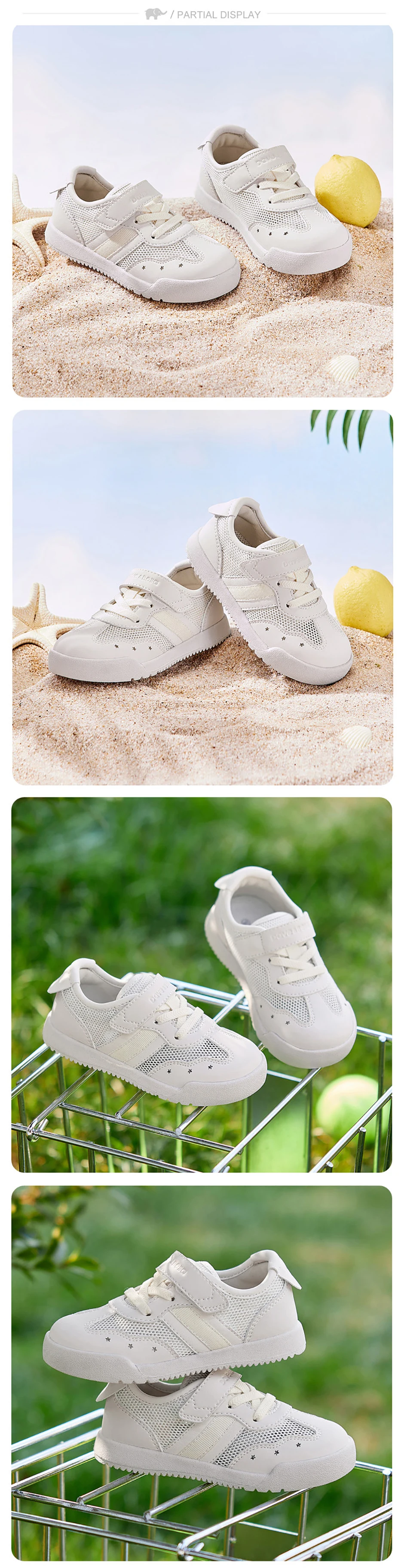 Dave Bella Girls Mesh Board Shoes Summer Breathable Casual Fashion Cool Children Beige Sports Shoes Outdoor Sandals DB2261476